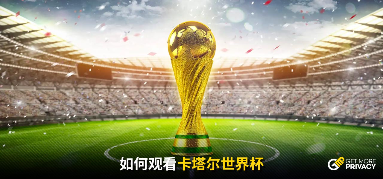 阿森纳逐渐