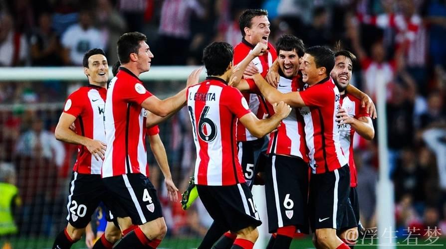 贝伦格尔制胜一球，毕尔巴鄂竞技力克马竞