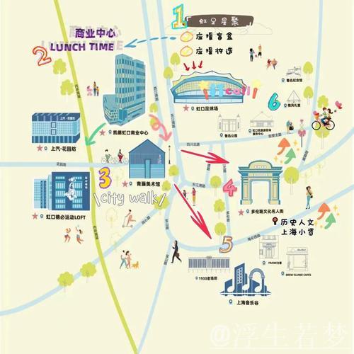 票根背后：消费链条的延伸与变化（经济新视角）