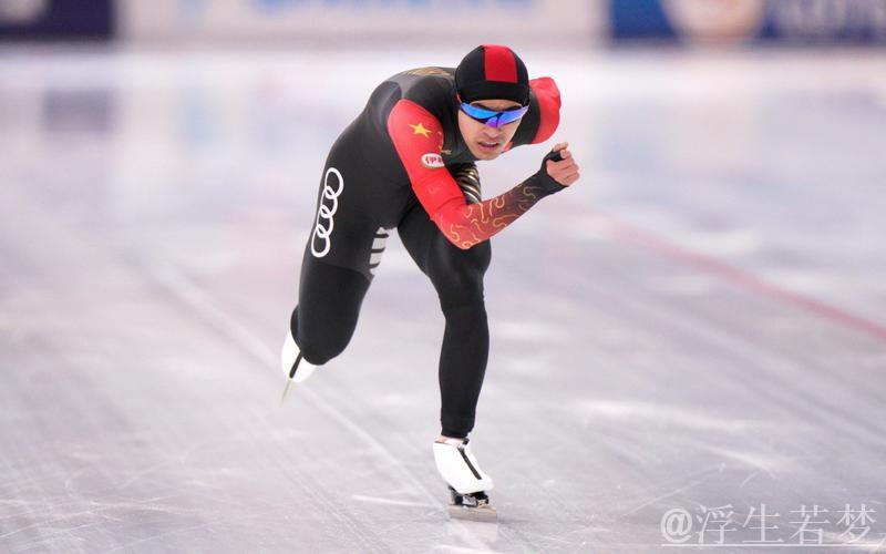 速滑世界杯海伦芬站 宁忠岩勇夺铜牌