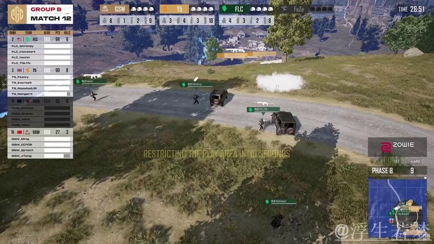 PUBG官方社交媒体更新：今日比赛的核心正是这一水平的对决