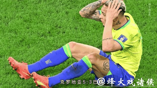 全球关注2026世界杯外围赛动态